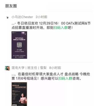 1721228046-e6ddea8dffe5c7d