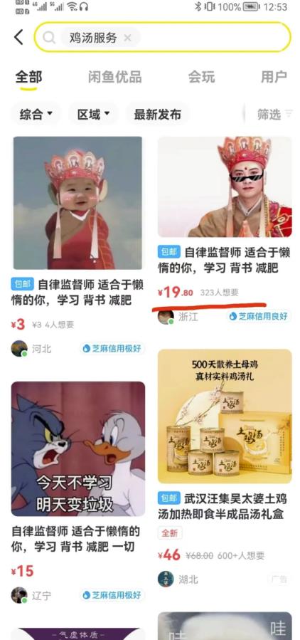 1721228053-cd1196f9abaae2c