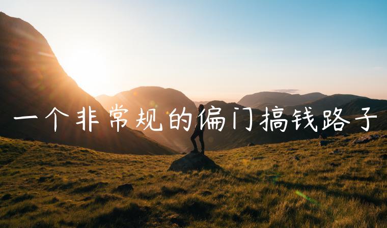 1721228059-56c497f3ec2374d