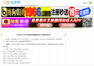 1721228060-251d4bf672c3c6a