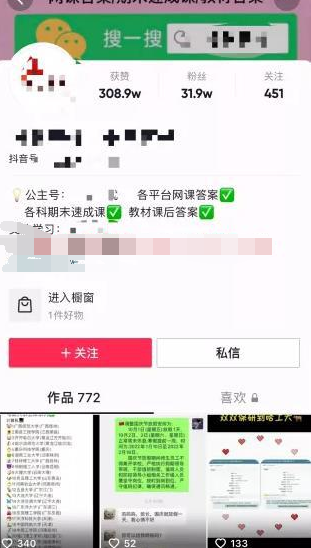 1721228085-99bba402f79b6e0