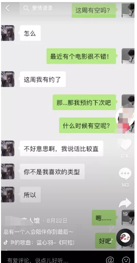 1721228088-351ff845332e5ee