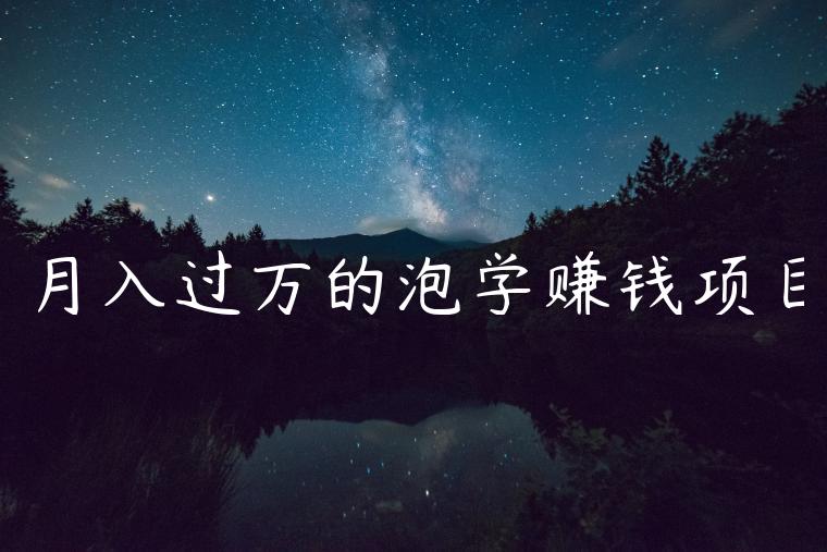 1721228100-a6ca915108a687f