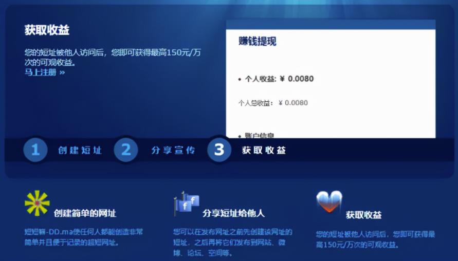 1721228154-72af8d3fc613cd4