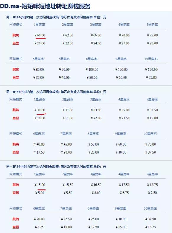 1721228157-3b6035ec0a1e7a2