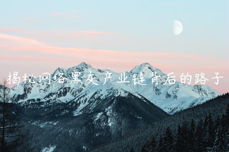 1721228480-8587182b2042a69