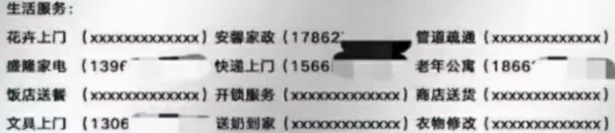 1721228529-fa75659f9e0f295