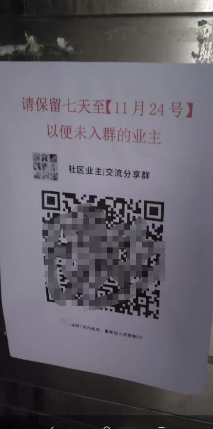 1721228530-72cf4ffb670ee1b