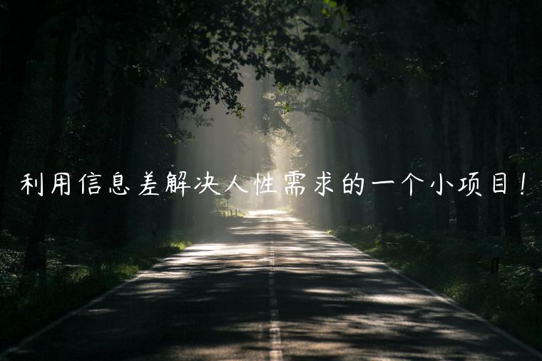 1721228535-9377a575b80fc19