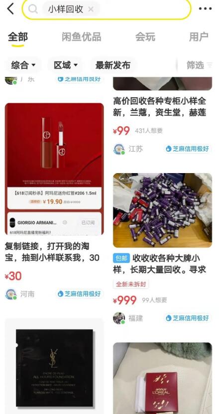 1721228536-8a7ab13b19b558d