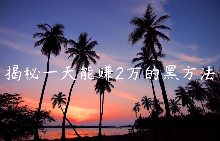1721228536-8eb92bc39653da2