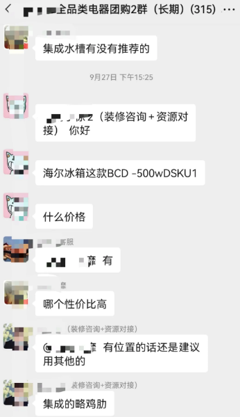1721228557-23eff97829fd72d