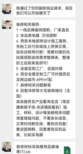 1721228557-654cc1fee69f29e