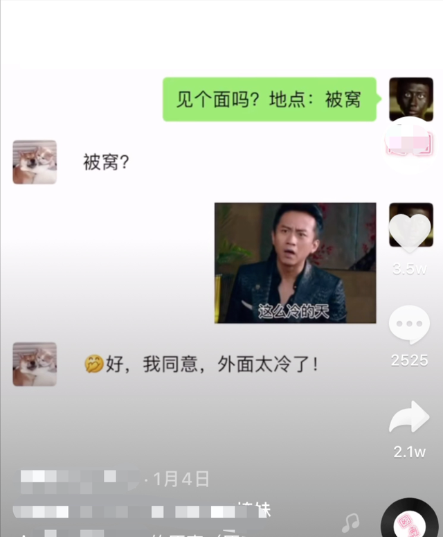 1721228558-64ae2ace944e423