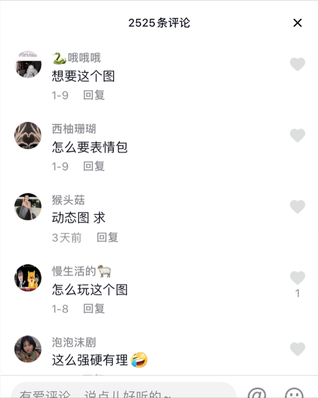 1721228559-30acf7a4467ed81
