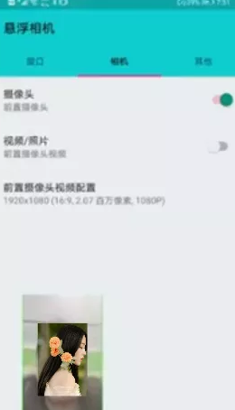 1721228572-7419f3e564ba9be