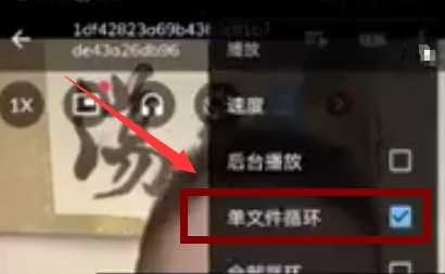 1721228572-b93d48b846a9737