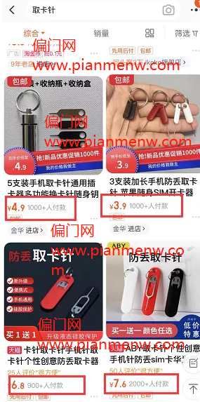 1721228622-5e12f90615e1169
