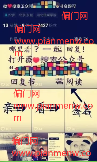 1721228636-54e4c596b8144c4