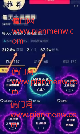 1721228637-d826e0cd5899308