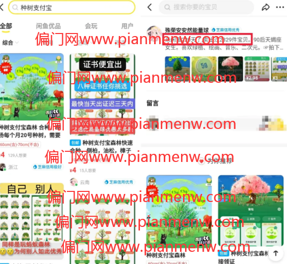 1721228676-a2538d6ff071093