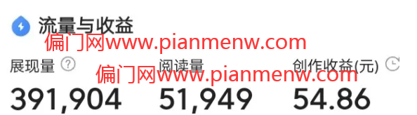 1721228679-a677a567fdde483