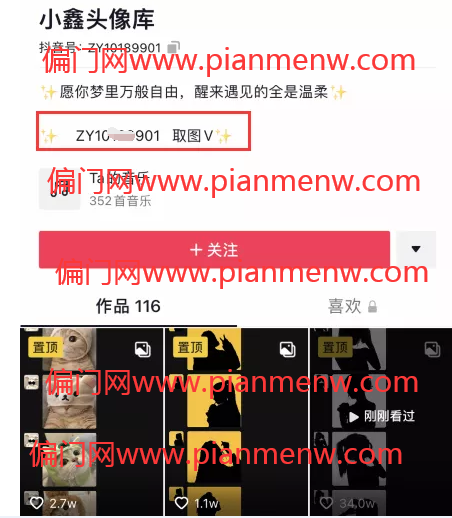 1721228680-215ee6681b2ea09