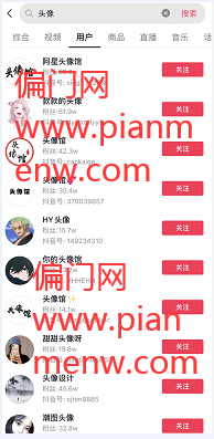 1721228680-2ca080007edaab6