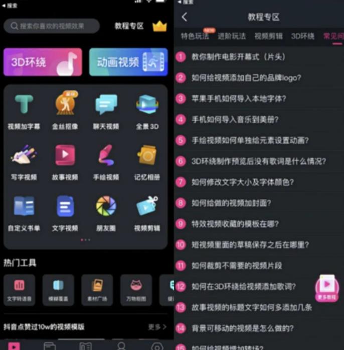 1721228688-b11461970bf1cbe