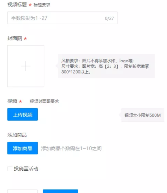 1721228733-1bdee88ad4758a9