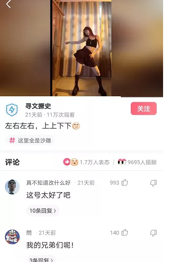 1721228740-2c8bfbea149d13d