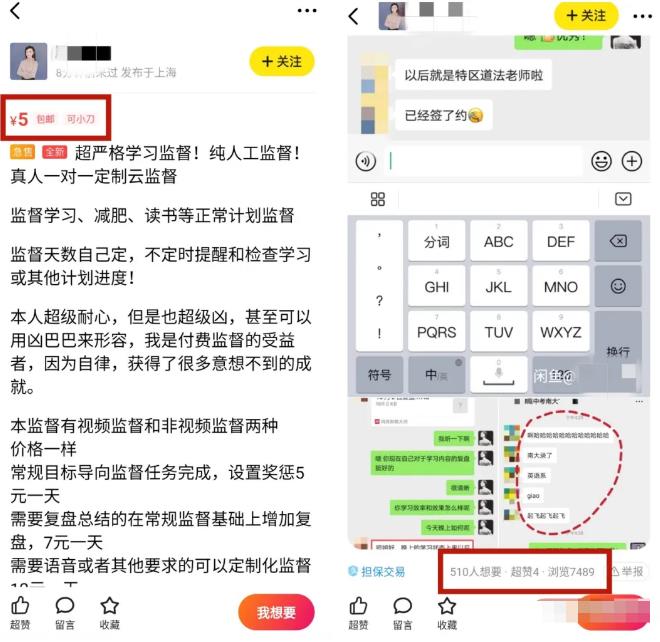 1721228746-88b5645aa8852e7