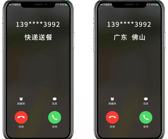 1721228748-13f25a915f6d83f