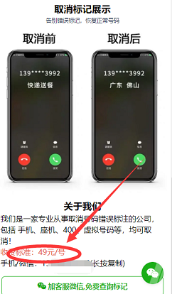 1721228749-3d4ad145d275636