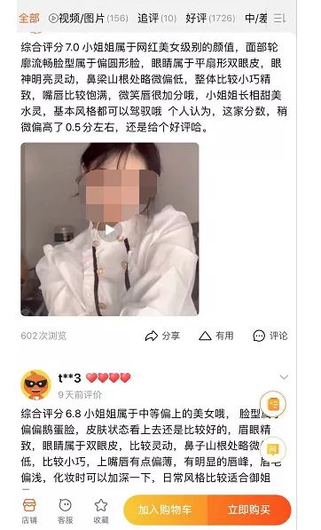1721228752-9bcfab638c430aa
