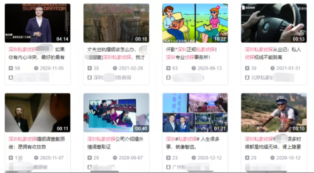 1721228755-d929347641f8a30