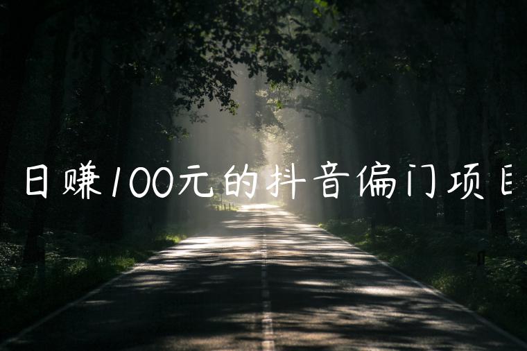 1721228759-2ea92ec62caa42d