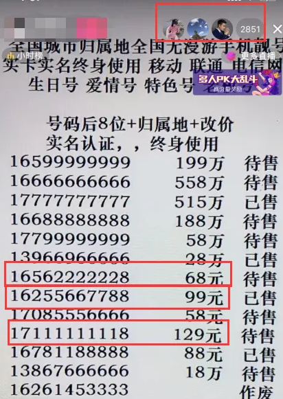 1721228761-8df0757b81ed540