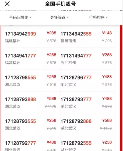 1721228762-0bb200500fb471f