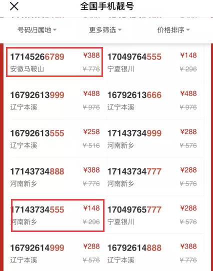 1721228762-4d00e61b666416f