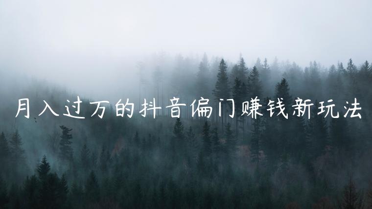 1721228763-0c0a3c1b6a40777