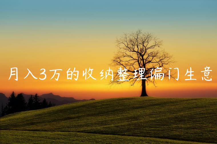 1721228764-5a0d3aad190160e