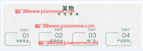 1721228775-4dad66c291141a5