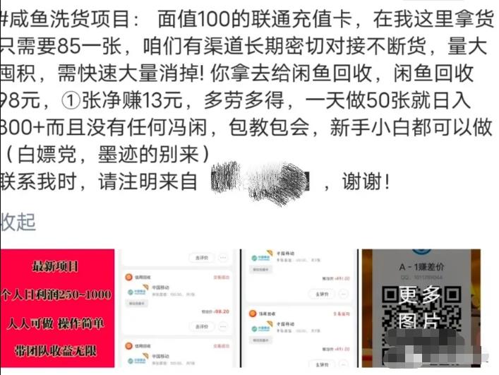 1721228778-3c556c26a6bf820