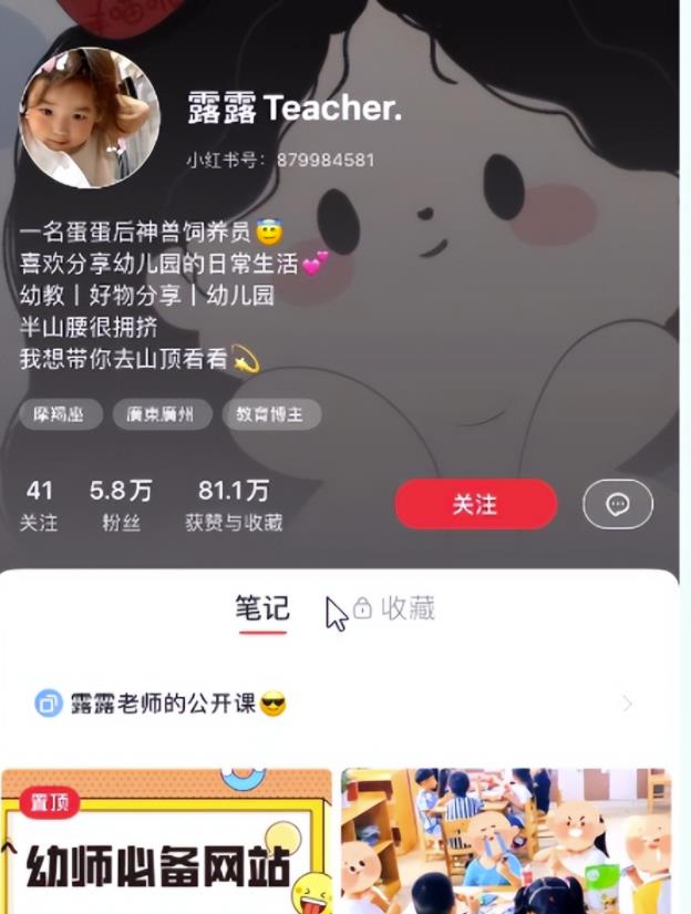 1721228781-1d7b198ab4d273d