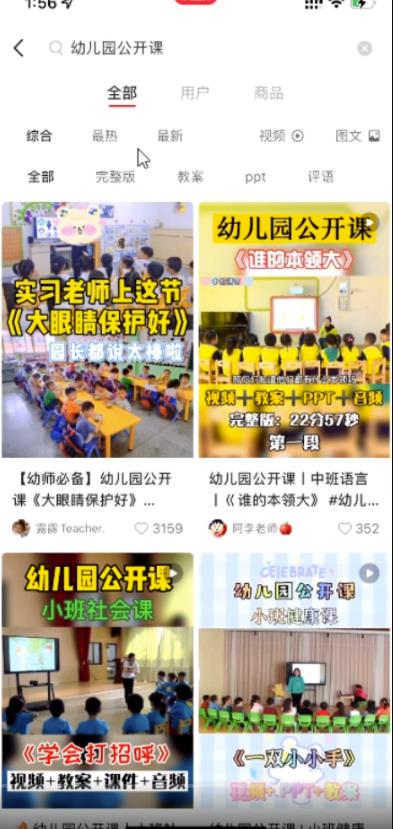 1721228781-d577ec1fb2bc9f0