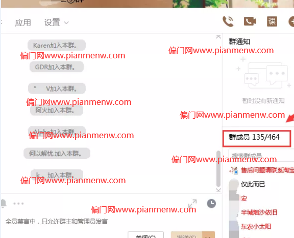 1721228784-1544dfeb19edf51