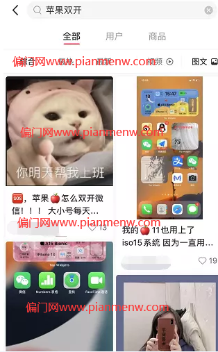 1721228784-cba121f881dc3b2