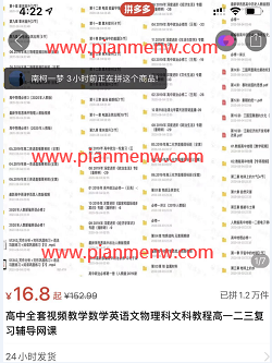 1721228795-3144f4cadb274a2