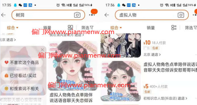 1721228799-86af95aa99dd9ad